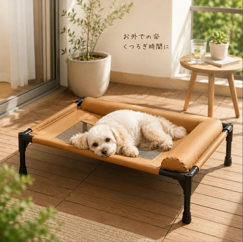 PawRest™ 洗える快適ペットベッド