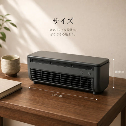 Kiyora Cool | 充電式ポータブル冷風機