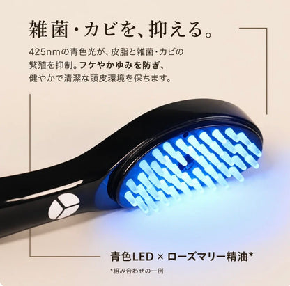 TheraBrush™ 抜け毛に終止符。 赤色LED × 青色LED × 振動 × ミスト