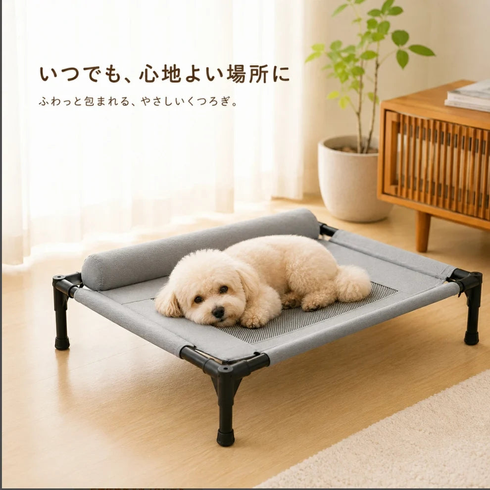 PawRest™ 洗える快適ペットベッド