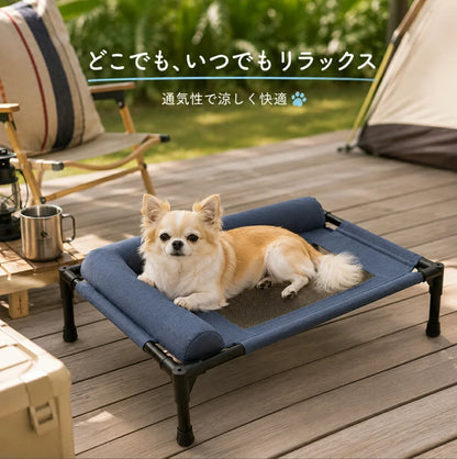 PawRest™ 洗える快適ペットベッド