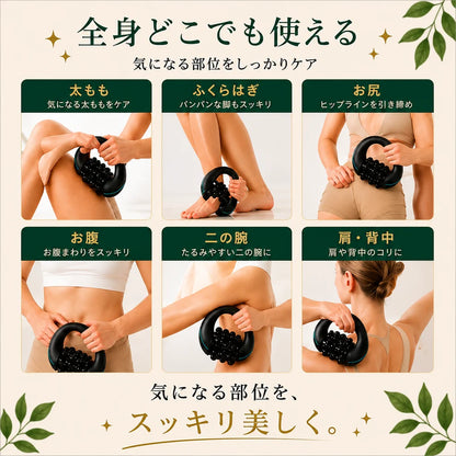 【SNSで話題・満足度No.1】KIRENA Body™ 電動ボディローラー｜毎日数分のボディケア｜血行・むくみ・セルライトにアプローチ