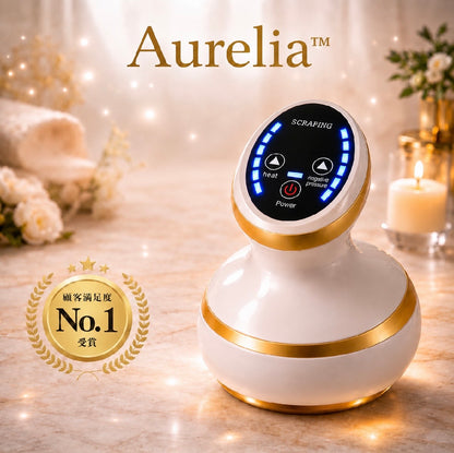 【満足度No.1】Aurelia™ 吸引×温熱:サイズダウン・むくみ解消・全 身ボディラインケア